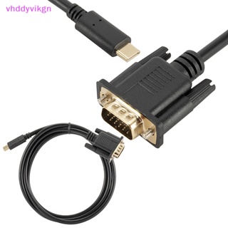 Vhdd สายเคเบิลอะแดปเตอร์แปลง USB C เป็น VGA 1080P Type C เป็น VGA ยาว 1.8 ม. สําหรับแล็ปท็อป TH