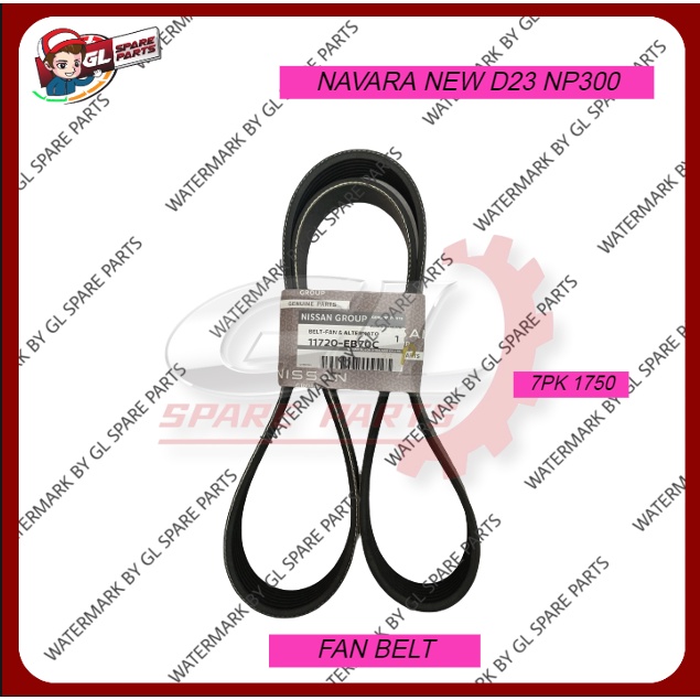 เข็มขัดพัดลม & POWER STEERING BELT NISSAN NAVARA D23 NP300 11720-5X00A 11950-EB70A 4PK820 7PK1750