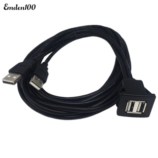 Emden เมาท์ขยายแดชบอร์ดรถยนต์ พอร์ตคู่ USB2.0 ตัวผู้ เป็นตัวเมีย ยาว 1 เมตร