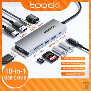 Toocki Hub 6 in 1 ฮับ USB C เป็น HDMI USB 3.0 การ์ด SD TF PD100W สําหรับ PC แล็ปท็อป โทรศัพท์ Macbook