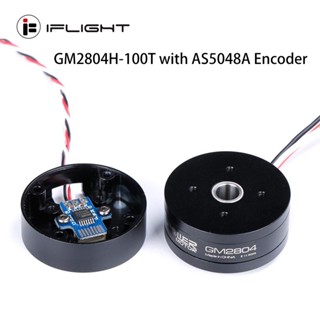 Iflight iPower GM2804H-100T GM2804 มอเตอร์กิมบอลไร้แปรงถ่าน พร้อมเอนโค้ดเดอร์ AS5048A และเคสอะลูมิเนียม สําหรับระบบกันสั่นกล้อง