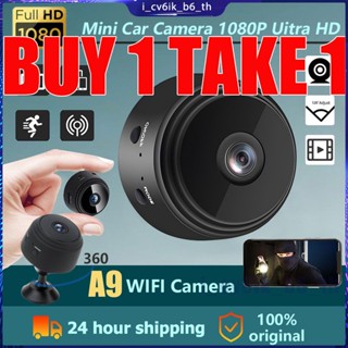 ซื้อ 1 แถม 1 A9 Camera Wi-Fi Webcam Remote Monitor HD 1080P IP Camera Wireless Security Night Vision