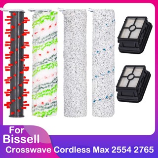 แปรงหลัก แผ่นกรอง HEPA สําหรับ Bissell Crosswave Cordless Max 2554 2554A 2590 2596 2596B 2596M 2765 2765F 2765Z 2765E 2765N 2767Z