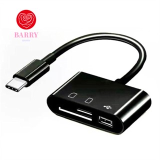 BARRY เครื่องอ่านการ์ด Type C USB 2.0 Micro USB ทนทาน สําหรับแล็ปท็อป