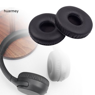 Huarmey ที่ครอบหูฟังหนังเทียม ลดเสียงรบกวน ยืดหยุ่น สําหรับ Sony WH-XB700 1 คู่