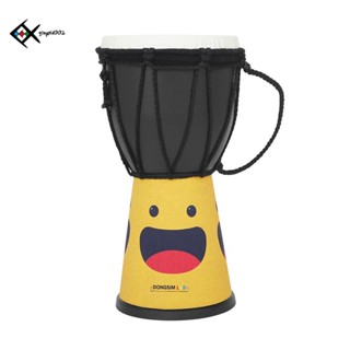 อะไหล่กลองแอฟริกัน Djembe 4 นิ้ว อุปกรณ์เสริมเครื่องดนตรี