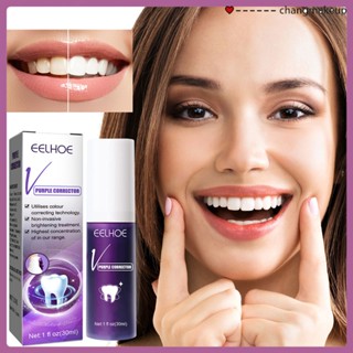 Eelhoe 30ml ใหม่ Tooth Whitening Essence Tooth Essence Powder ยาสีฟันไวท์เทนนิ่งเพื่อขจัดฟันควันคราบคราบหินปูนทันตกรรมสุขอนามัยในช่องปาก เครื่องมือ ทำความสะอาด Care COD