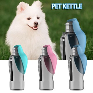 New 800ml Portable Dogs Water Bottle Pet Travel Hiking Walking Drinking Bowls