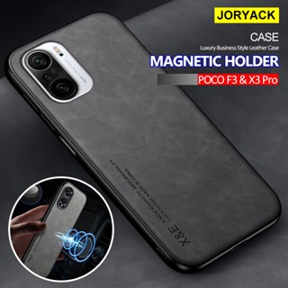 Joryack เคสโทรศัพท์มือถือหนัง ผิวด้าน กันกระแทก กันรอยนิ้วมือ สําหรับ POCO F3 GT X3 NFC X3 Pro X3 GT M3 Pro X2 F2 M2 Pro