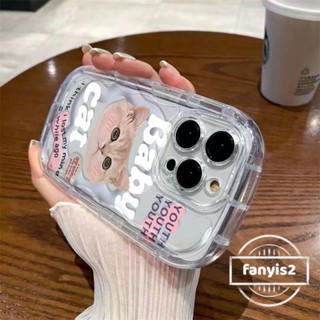 เคสโทรศัพท์มือถือ ลายการ์ตูนแมวน่ารัก สําหรับ Realme C53 C55 C35 C33 C31 C30 C25Y C21Y C25 C25s C20 C17 C15 C12 C11 10 7 9i 5 5s 5i