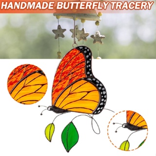 New 1pc Handmade Butterfly Stained Glass Window Hanging Decoration Ornament