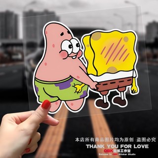 สติกเกอร์สะท้อนแสง ลายการ์ตูน Spongebob SquarePants Pie Daxing สําหรับติดตกแต่งรถยนต์ รถจักรยานยนต์ ยานพาหนะไฟฟ้า