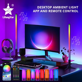 ไฟ LED RGB ปิ๊กอัพจังหวะเพลงกลางคืน บลูทูธ APP รีโมตคอนโทรล ข้างเตียง เดสก์ท็อป คอมพิวเตอร์ เกม ทีวี ไฟบรรยากาศ