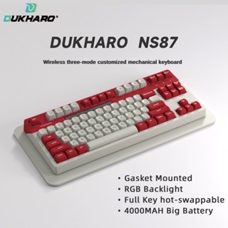 Dukharo ✖ Lychee Gaming NS87 คีย์บอร์ดเล่นเกมไร้สาย RGB 3 โหมด 87 คีย์ บลูทูธ ไร้สาย USB มีสาย 87 คีย์