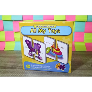 จิ๊๊กซอต่อภาพของเล่น(All My Toy)