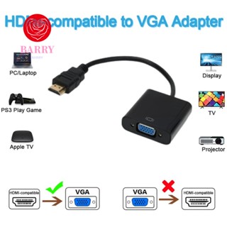 Barry HDMI เป็น VGA พร้อมแหล่งจ่ายไฟเสียง, ตัวแปลง HDMI เป็น VGA, สายชาร์จ USB แสดงชิป IC ในตัว