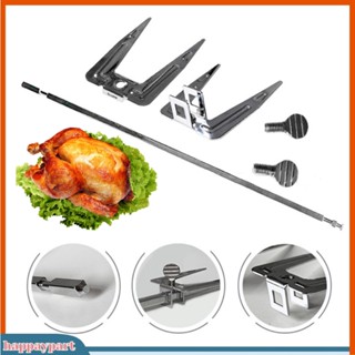 Happaypart|  ตะเกียบย่าง สเตนเลส กันสนิม ปรับได้ สําหรับย่างเนื้อไก่
