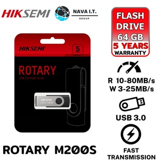 COINSคืน15%⚡FB9JMZV6⚡ HIKSEMI ROTARY M200S 64 GB FLASH DRIVE USB 3.0 HIGH EXPANDABILITY รับประกันศูนย์ 5ปี