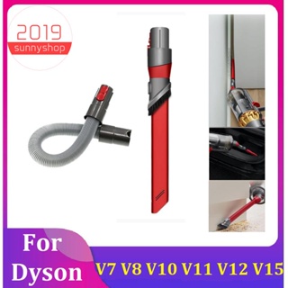 เครื่องมือแปรงรอยแยก และท่อขยาย แบบเปลี่ยน สําหรับเครื่องดูดฝุ่น Dyson V7 V8 V10 V11 V12 V15