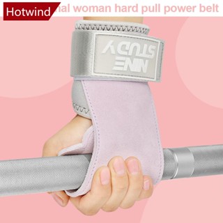 Hotwind สายรัดข้อมือหนังวัว แบบดึงข้อมือ ทรงกรงเล็บสุนัข แนวนอน กันลื่น สําหรับผู้หญิง N3Y1