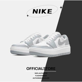 ของแท้ 100%Nike Jordan Air Jordan 1 Elevate Low SE  Wolf Grey รองเท้าผ้าใบ