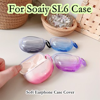 【ของแท้】เคสหูฟัง แบบนิ่ม ไล่โทนสี สําหรับ Soaiy SL6 SL6