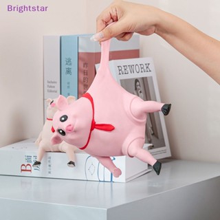 Brightstar ของเล่นบีบสกุชชี่ รูปหมูน่ารัก สีชมพู ยืดหยุ่น บรรเทาความเครียด สําหรับเด็ก และผู้ใหญ่