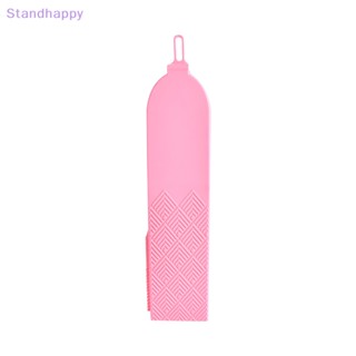 Standhappy กระเป๋าซิลิโคน สําหรับใส่แปรงแต่งหน้า