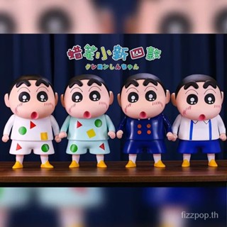 [Spot quick delivery] Noharas fantasy 1:1 super large crayon small new pajamas school uniform model decoration boxed hand-made