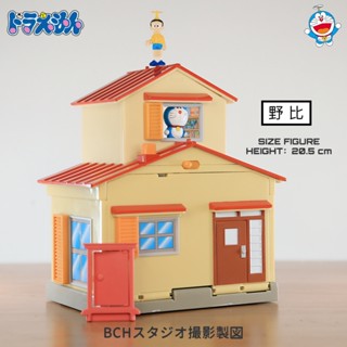 [โปรโมชั่น พร้อมส่ง] โมเดลฟิกเกอร์ Doraemon Nobitas Home ของขวัญวันเกิด สําหรับเด็ก