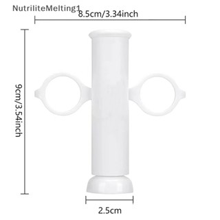 [NutriliteMelting1] เครื่องดูดฉุกเฉิน บรรเทาอาการปวด แมลง ผึ้ง เพื่อความปลอดภัย [TH]