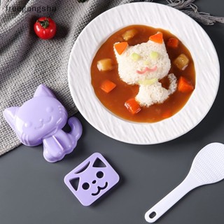 [FREG] 3pc/Set Cartoon Animals Sushi Mold DIY Sandwich Rice Ball Mold Kitchen Gadgets Baby Kids Breakfast Mold Sushi Bento Accessoires FDH