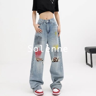 Solenne กางเกงขายาว กางเกงยีสน์ผู้หญิง ทรงหลวม ๆ ตรง Retro Hip Hop Pants 2023 NEW Style 071224