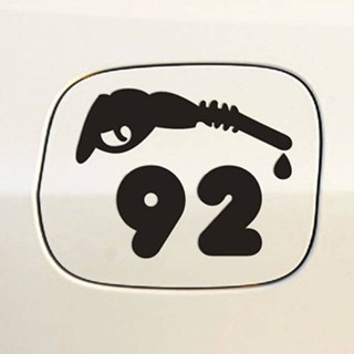 Oil Injector Gun Fuel Tank Cap Sticker Personality Cheer Sticker Oil No. Automobile Sticker Please Add 92 93 95 97 98 Oil Cute stickers Car fuel tank cap decoration