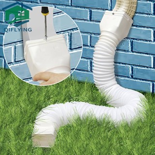 Downspout Extender ท่อระบายน้ํา ยืดหยุ่น กลางแจ้ง สําหรับท่อระบายน้ําฝน