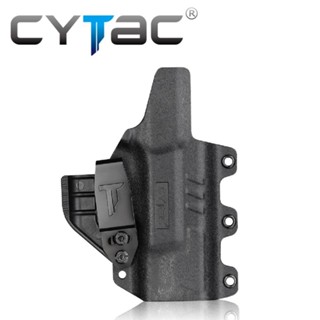 ซองพกใน Cytac K-Master รุ่น G19/G17 (Gen 1-5) (CY-IWBG19)