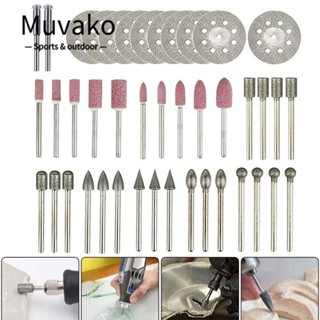 MUVAKO ชุดหัวเจียรโรตารี่ สําหรับเครื่องเจียร Dremel 42 ชิ้น