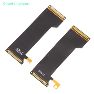 &lt;Chantsingheart&gt; สายเคเบิลหน้าจอ LCD สําหรับ MacBook Pro A1706 A1708 A2289 A2159 A1707 A1990 Flex 821-00732 821-00691 1 คู่