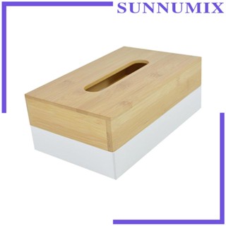 [Sunnimix] กล่องทิชชู่ ทรงสี่เหลี่ยม เรียบง่าย สําหรับห้องนอน ห้องรับประทานอาหาร คาเฟ่