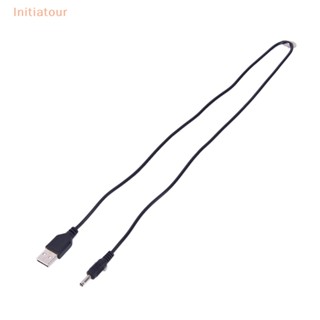 [Initiatour] สายชาร์จ USB DC สําหรับไฟฉาย LED