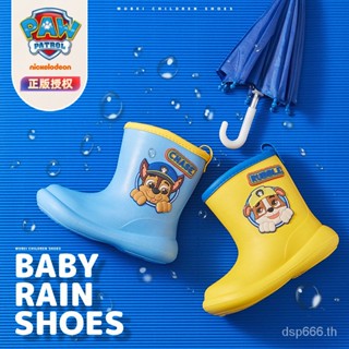 Wang Wang team genuine childrens rain boots raincoat set Baby Kindergarten 2-7 years old non-slip EVA rain boots poncho wholesale NFSE