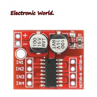 โมดูลไดร์ฟมอเตอร์ 2 DC PWM ความเร็วคู่ H สะพานสเต็ปเปอร์มอเตอร์ชัยชนะ ขนาดเล็ก L298N