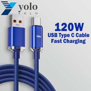 Yolo สายชาร์จเร็ว USB Type C 120W 6A 25 ซม. อุปกรณ์เสริม สําหรับโทรศัพท์มือถือ