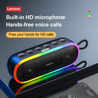 Lenovo K8 ลําโพงซับวูฟเฟอร์บลูทูธไร้สาย เสียงเบส ขนาดเล็ก สะดวกสบาย สําหรับบ้าน รถยนต์