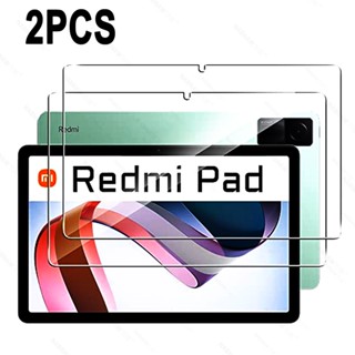 ฟิล์มกระจกนิรภัยกันรอยหน้าจอ HD 2 ชิ้น สําหรับ Redmi Pad 10.61 2022 Xiaomi MI Redmi Pad