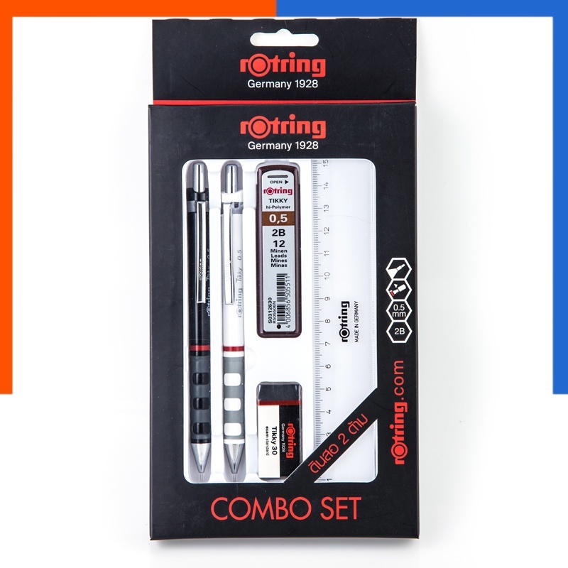 Rotring ดินสอรอตติ้ง 2 แท่ง ยางลบ 1 ชิ้น ไม้บรรทัด 1 ชิ้น ไส้ดินสอ 1 ชิ้น ชุดเครื่องเขียน 5 ชิ้น รอดติ้ง RTG COMBO SET