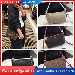 Top Handle Pouch F58321 F36674 กระเป๋าสะพายคลาสสิก COAC H กระเป๋าใต้วงแขน กระเป๋าไพ่นกกระจอก