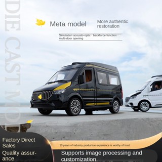 โมเดลรถยนต์ Ben Chi Mpv Sprinter ขนาด 1:24 ของเล่นสําหรับเด็ก