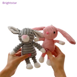 Brightstar จี้ตุ๊กตาสิงโตน่ารัก 1 ชิ้น สําหรับเด็ก