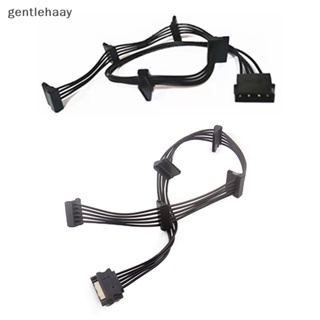 Gent SATA/4PIN สายเคเบิลแยกพาวเวอร์ซัพพลายฮาร์ดไดรฟ์ 1 ตัวผู้ เป็น 5 ตัวเมีย สําหรับ PC Sever EN DIY